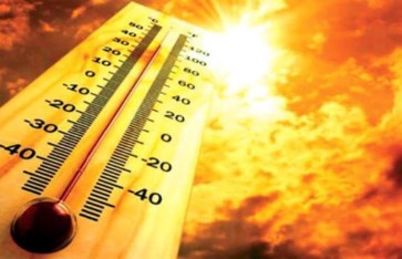 درجات الحرارة اليوم