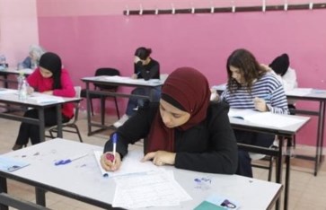 نتيجة الدبلومات الفنية 2025 بالبحيرة 