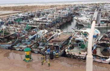 غلق ميناء 