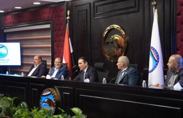 حزب مستقبل وطن 