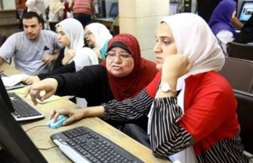 تنسيق الجامعات 2025