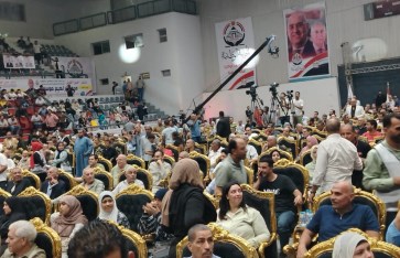 حزب الجبهة الوطنية 
