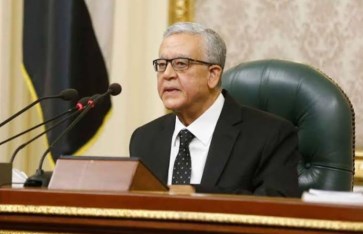 رئيس النواب 