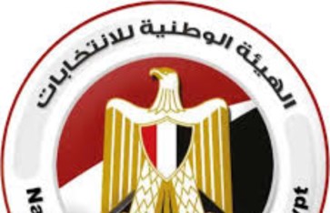 الوطنية للانتخابات