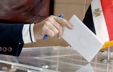 انتخابات مجلس الشيوخ 2025