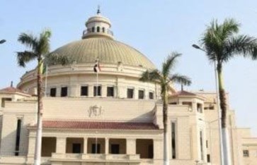 جامعة القاهرة الأهلية 