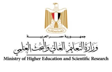 وزارة التعليم