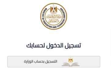 التقديمات