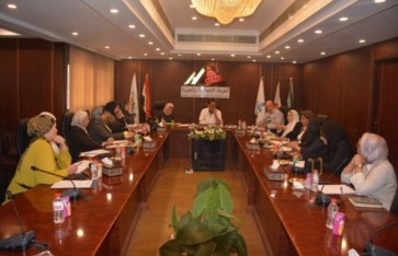 مجلس السيدات 