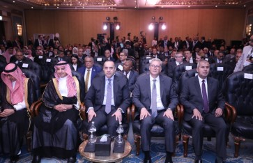 وزير البترول 
