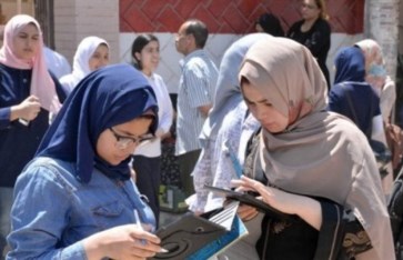 طلاب الثانوية 