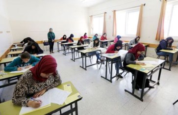 طلاب الثانوية العامة