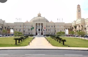 تنسيق الجامعات 