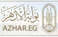 بوابة الأزهر 