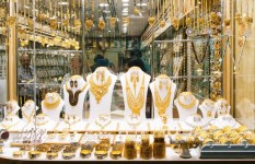 سعر الذهب اليوم