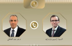 الدكتور بدر عبدالعاطي