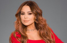الفنانة كارول سماحة