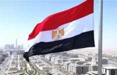 مصر