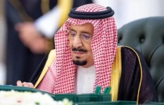 الملك سلمان  بن عبد العزيز آل سعود
