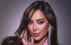 بسمة بوسيل