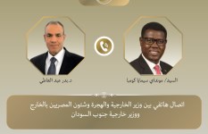 وزير الخارجية والهجرة يتلقى اتصالاً من نظيره جنوب السوداني