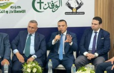 القائمة الوطنية 