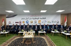 القائمة الوطنية 