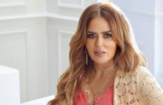 مها الصغير