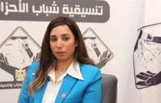 الدكتورة حنان وجدي