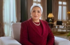 السيدة انتصار السيسي 
