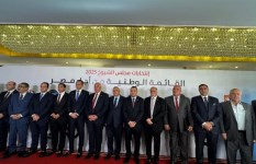 تنسيقية شباب الأحزاب والسياسيين