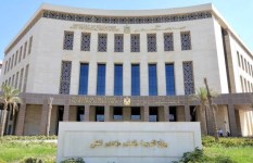 نتيجة الدبلومات الفنية