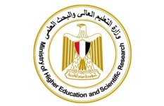 وارة التعليم العالي