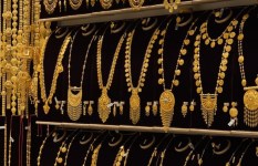 أسعار الذهب