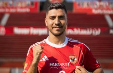 محمد شريف