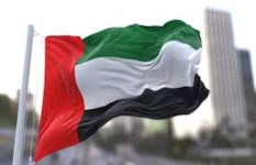 الإمارات