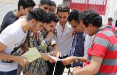 طلاب الدبلومات الفنية