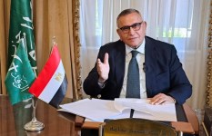 عبد السند يمامة رئيس حزب الوفد