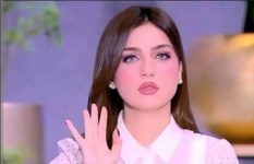 ياسمين عز
