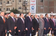 مؤتمر حزب مستقبل وطن 