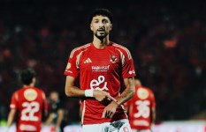 وسام أبو علي