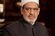 الدكتور أحمد الطيب 