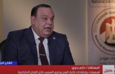 المستشار حازم بدوي رئيس الهيئة الوطنية للانتخابات