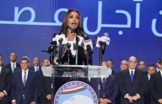  إيفا ماهر نصيف
