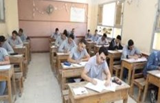بدء التقديم لاختبارات الحاسبات لطلاب الدبلومات الفنية الجمعة
