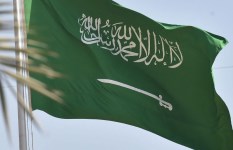 السعودية