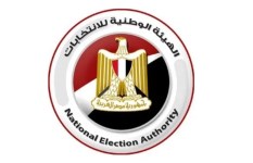 الهيئة الوطنية للانتخابات