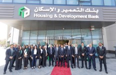 بنك التعمير والإسكان يفتتح فرع" أكاسيا" بالقاهرة الجديدة