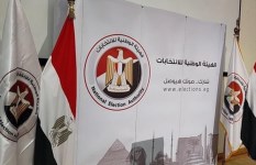 الهيئة الوطنية للانتخابات 