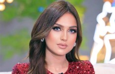 الإعلامية ياسمين عز
